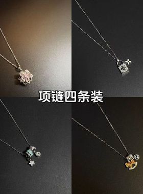 Vintage 古着SilverBloom项链女ins粉色紫荆花高颜值吊坠锁骨链