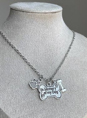 Three Way古着 Puppy friend项链Puppy friend小狗的好朋友是你