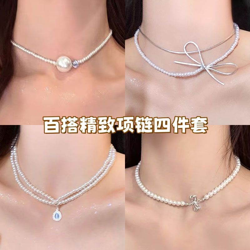 法式珍珠串珠锆石项链女2025新款颈链高级感轻奢小众锁骨链饰品