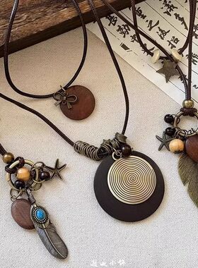 复古民族风新中式项链