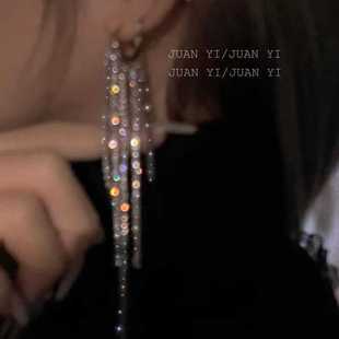 绝绝子~超闪镶钻流苏耳扣耳环女高级感轻奢小众设计感耳饰冷淡风