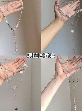 Vintage古着Ancientbrand项链exotic