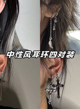 十字星下耳坠ins风长耳扣甜酷辣妹不掉色暗黑个性2025新款耳饰