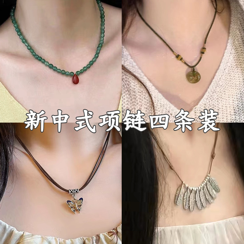 Mona同款绿色串珠项链天然石国风配饰叠戴复古锁骨链轻奢小众颈链