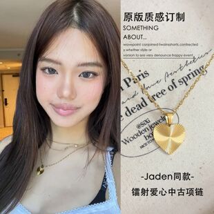 张思捷jaden同款爱心项链复古法式心形轻奢高级感锁骨链