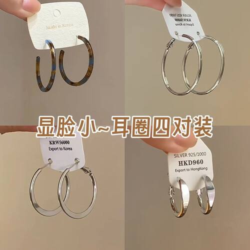 琥珀色豹纹耳圈女秋冬新款不规则复古港风耳饰小众设计感时尚耳环