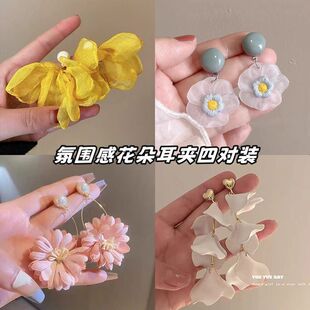 超仙耳环黄色雪纺花朵个性夸张耳饰耳夹耳坠2025新款度假旅游饰品