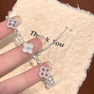 富家千金手链幸运草2024新款爆款小众精致贵气手饰