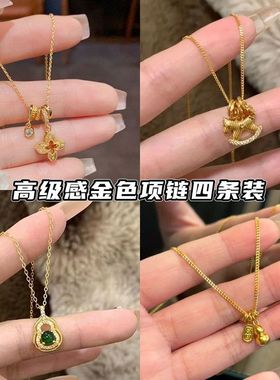 金色精致镂空锆石小众吊坠项链设计高级感气质百搭秋冬配饰毛衣