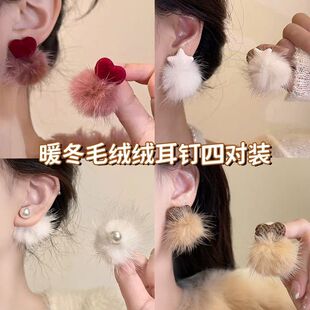 冬日初雪 适合冬天的耳环轻奢高级感毛茸茸耳钉独特绝美毛绒耳饰