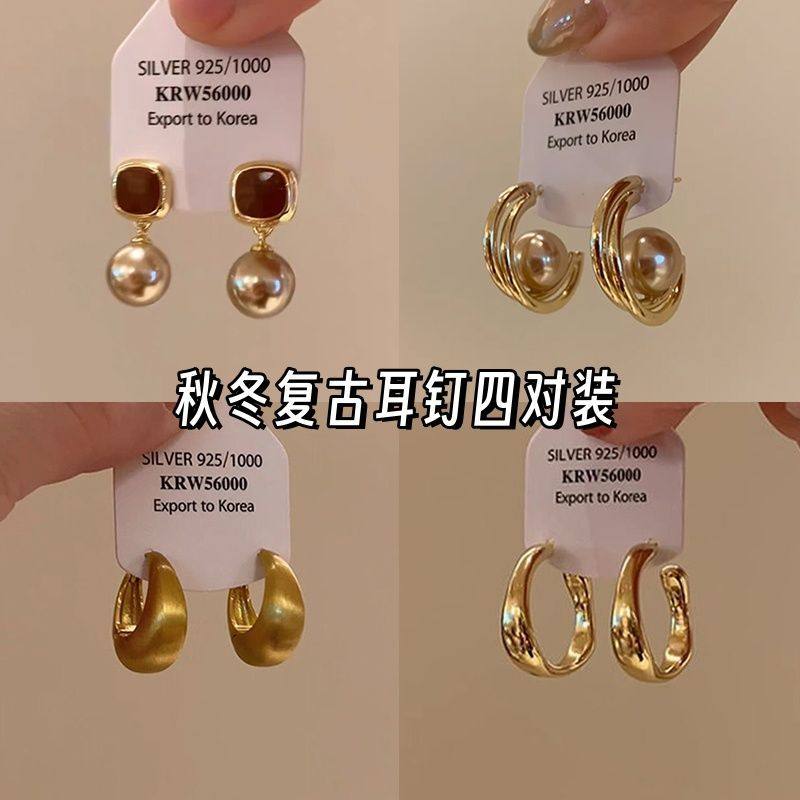 「秋意渐浓」法式复古珍珠棕色耳钉秋冬浪漫小香风高级感方形耳饰,饰品/流行首饰/时尚饰品新,耳钉,淘宝优惠券,粉丝福利购,淘宝优惠卷