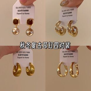 「秋意渐浓」法式复古珍珠棕色耳钉秋冬浪漫小香风高级感方形耳饰