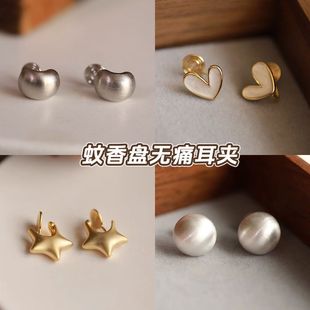 拉絲銀色豆豆耳夾無(wú)耳洞女蚊香盤(pán)無(wú)痛耳飾通勤簡(jiǎn)約耳釘氣質(zhì)