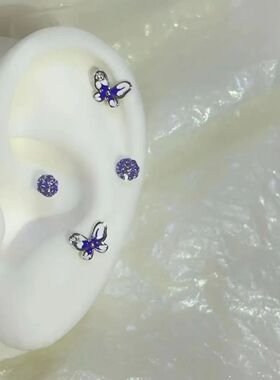 紫色蝴蝶耳骨钉拧螺丝超闪耳蜗钉耳环