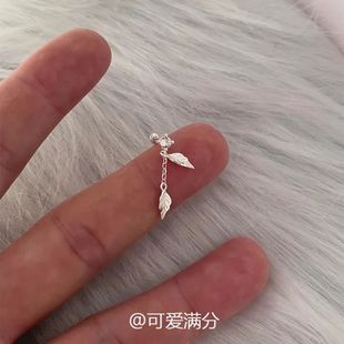 「春风拂面」法式锆石树叶耳钉森系轻奢显脸小气质耳饰女