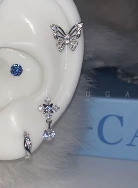 闪闪灵动蝴蝶耳骨钉钛钢超闪锆石蓝色华子耳蜗钉女