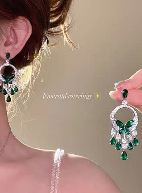 重工水滴绿色蝴蝶流苏耳环2025新款高级气质配饰耳钉晚宴礼服耳饰