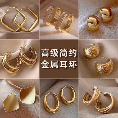 复古金色百搭耳环女2024新款爆款耳钉轻奢时尚小众时尚耳饰