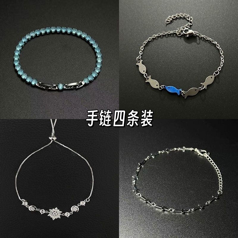 vintage古着手链小众设计感高级精致ins风轻奢图片