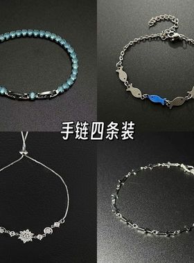 vintage古着手链小众设计感高级精致ins风轻奢