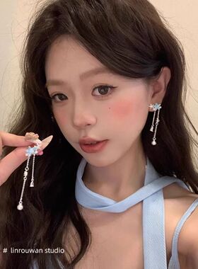海屿来信蓝色幻彩透明吊坠海星耳环2025流苏高级感夏天海边耳饰女