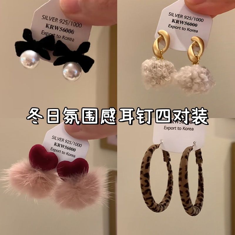 秋冬珍珠黑丝绒蝴蝶结耳钉2025年新款潮耳饰女小众设计感高级耳环