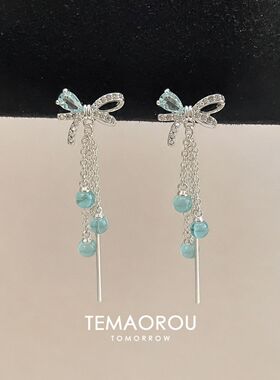 「蓝蝶流萤」清冷感蓝色蝴蝶结流苏耳钉韩系精致小众高级感耳夹女