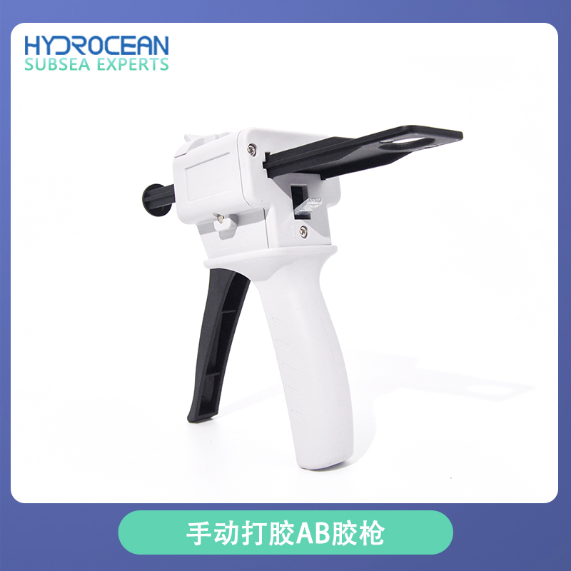 手动ab胶枪金属50ml双管推进