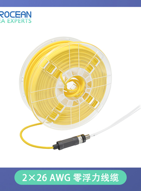 2x26awg零浮力线缆水下机器人通信缆ROV信号防水脐带缆60m接插件