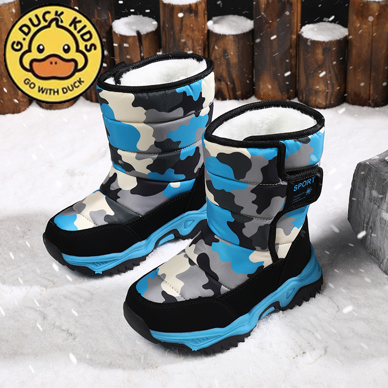 小黄鸭童鞋雪地靴儿童大棉鞋冬季男女童靴子加绒加厚防寒保暖户外,童鞋/婴儿鞋/亲子鞋,雪地靴,淘宝优惠券,粉丝福利购,淘宝优惠卷