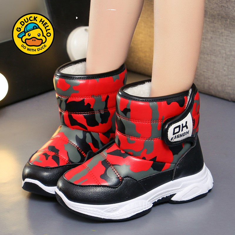 哈罗小黄鸭儿童雪地靴冬季皮毛一体大棉加绒加厚保暖男童靴女童鞋