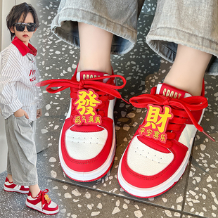 哈罗小黄鸭女童板鞋2026新款时尚百搭洋气过年简约儿童休闲鞋轻便