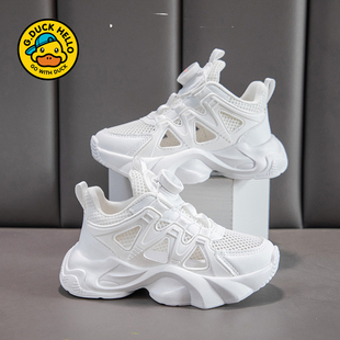 哈罗小黄鸭儿童鞋春秋2026新款男女童小白鞋软底防滑黑色耐脏童鞋