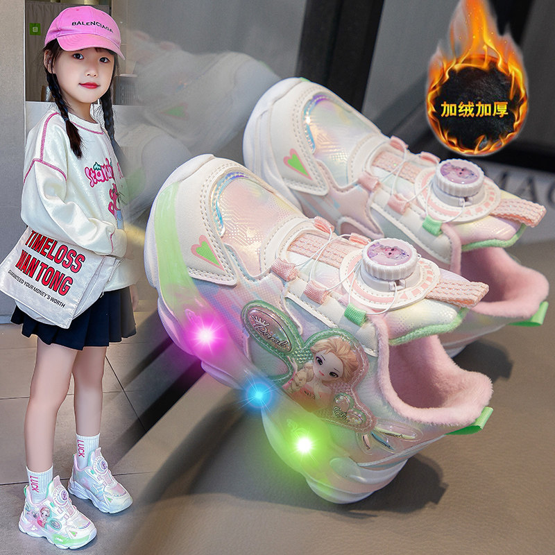 哈罗小黄鸭女童鞋子秋冬2025新款加绒保暖女孩软底亮灯发光休闲鞋
