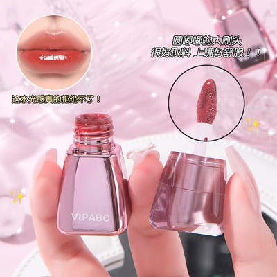 唇釉镜面水光丰盈唇蜜不掉色不沾杯显白口红精华女官方旗舰店正品