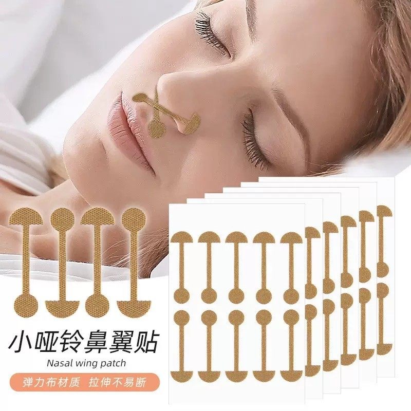 小哑铃鼻翼贴缩小贴鼻孔贴矫正防止鼻孔变大睡眠贴官方旗舰店正品