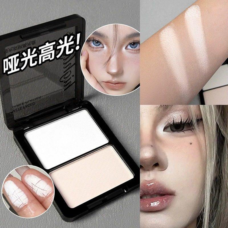 双色高光修容盘腮红哑光修容三合一液体面部提亮脸部遮泪沟鼻阴影