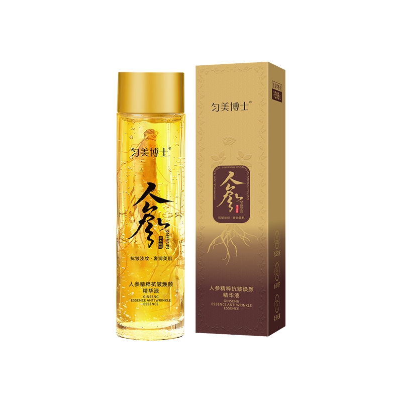 匀美博士人参精粹抗皱焕颜精华液黄金多肽淡纹油官方正品旗舰店