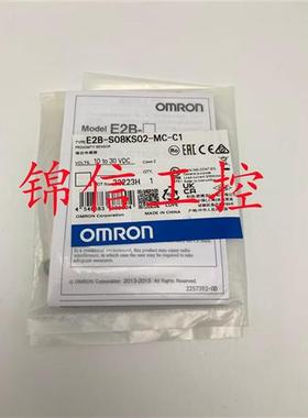 全新原装正品OMRON/E2B-S08KS02-MC-C1 接近开关传感器现货