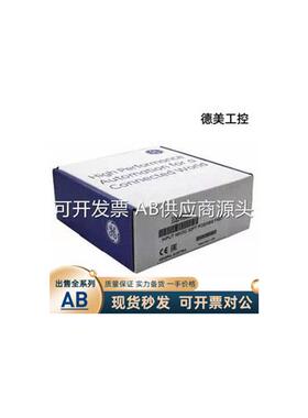 现货IC693APU300 IC695ALG626 IC695PMM335 IC695PNC001IC695PNS0