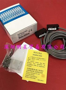 日本HOKUYO光电开关PEX-205C PEX-20E PEX-20FC替代PEX-105C