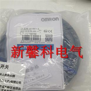 E2E X10F2 接近开关E2E X10E2 X10E1 M1传感器 X10F1