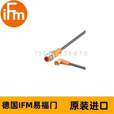 IFM连接电缆EVC262 VDOAF040MSS0001H03STGF030MSS
