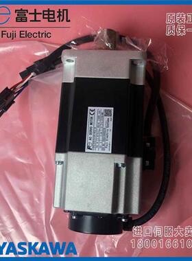 GYB751D5-RC2-B伺服电机全新原装GYB751D5-RR2-B