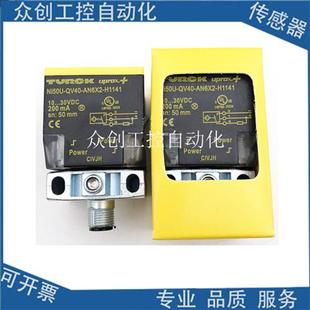 DAP6X 图尔克传感器BI15R BI15R DAN6X H1141 W30