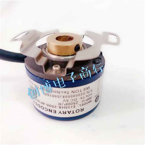 全新伺服电机用EI35H8-2500-4P3D5N3TSQ编码器TS2Q-TS3-TS2