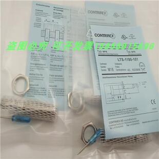 传感器LTS-1180-101四针接插件漫反射物体感应器全新现货