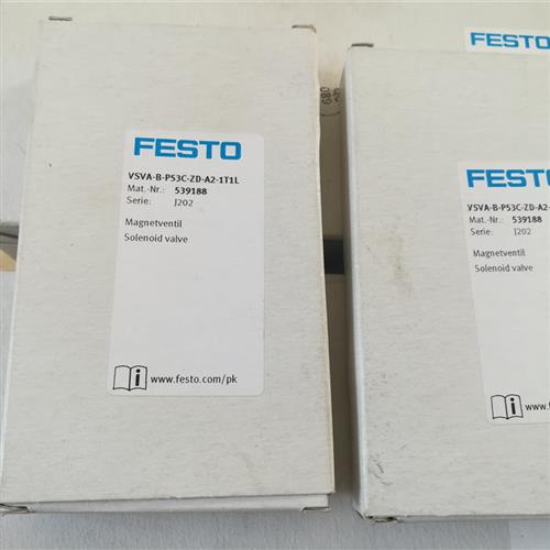 费斯托电磁阀VSVA-B-P53C-ZD-A2-1T1L 539188德国原装 现货 包邮