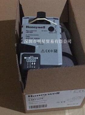 美国honeywell风阀执行器LM7424/SM7424原装正品假一罚十