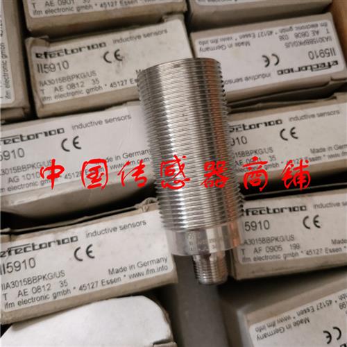 议价热销全新易福门传感器II5910正品品质